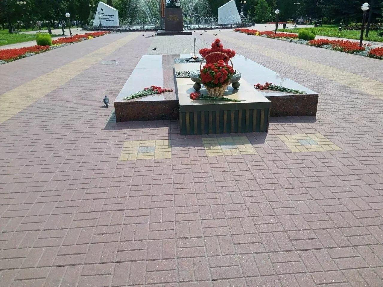 Парк отдыха Вечный огонь