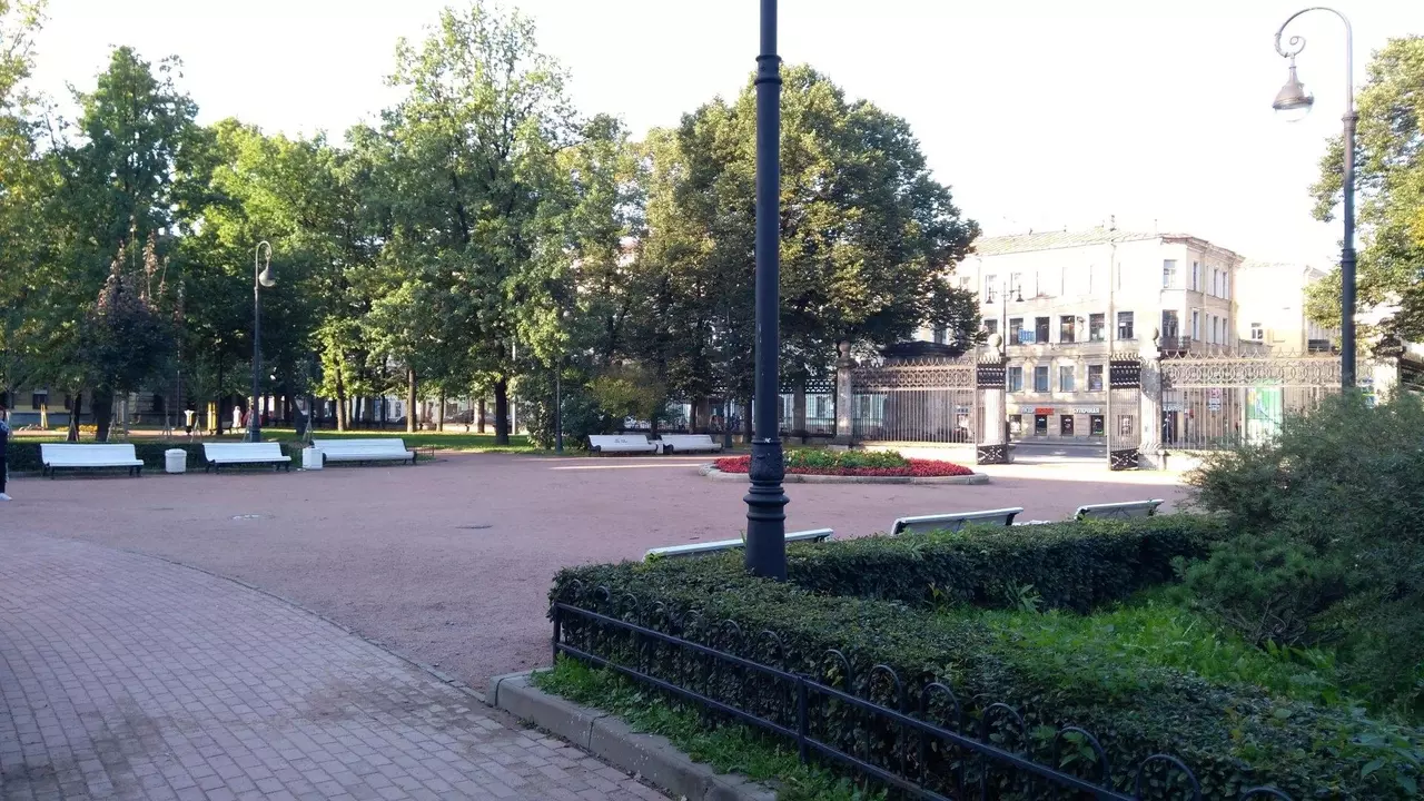 Сад Олимпия