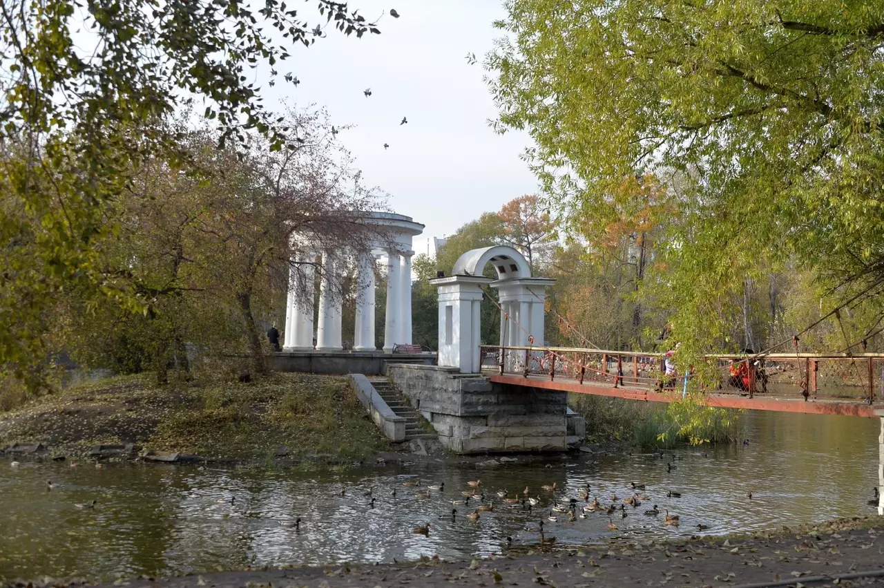 Харитоновский сад