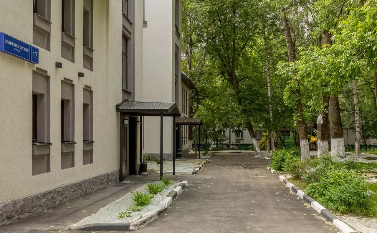Продам квартиру в Москве по адресу Солнечногорский проезд, 17, площадь 168 квм Недвижимость Москва (Россия)