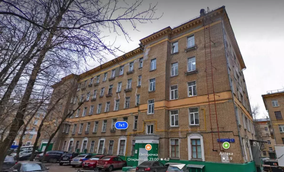 Продам квартиру в Москве по адресу Солнечногорская улица, 7к1, площадь 163 квм Недвижимость Москва (Россия)  Вы получаете возможность заехать сразу после получения ключей
