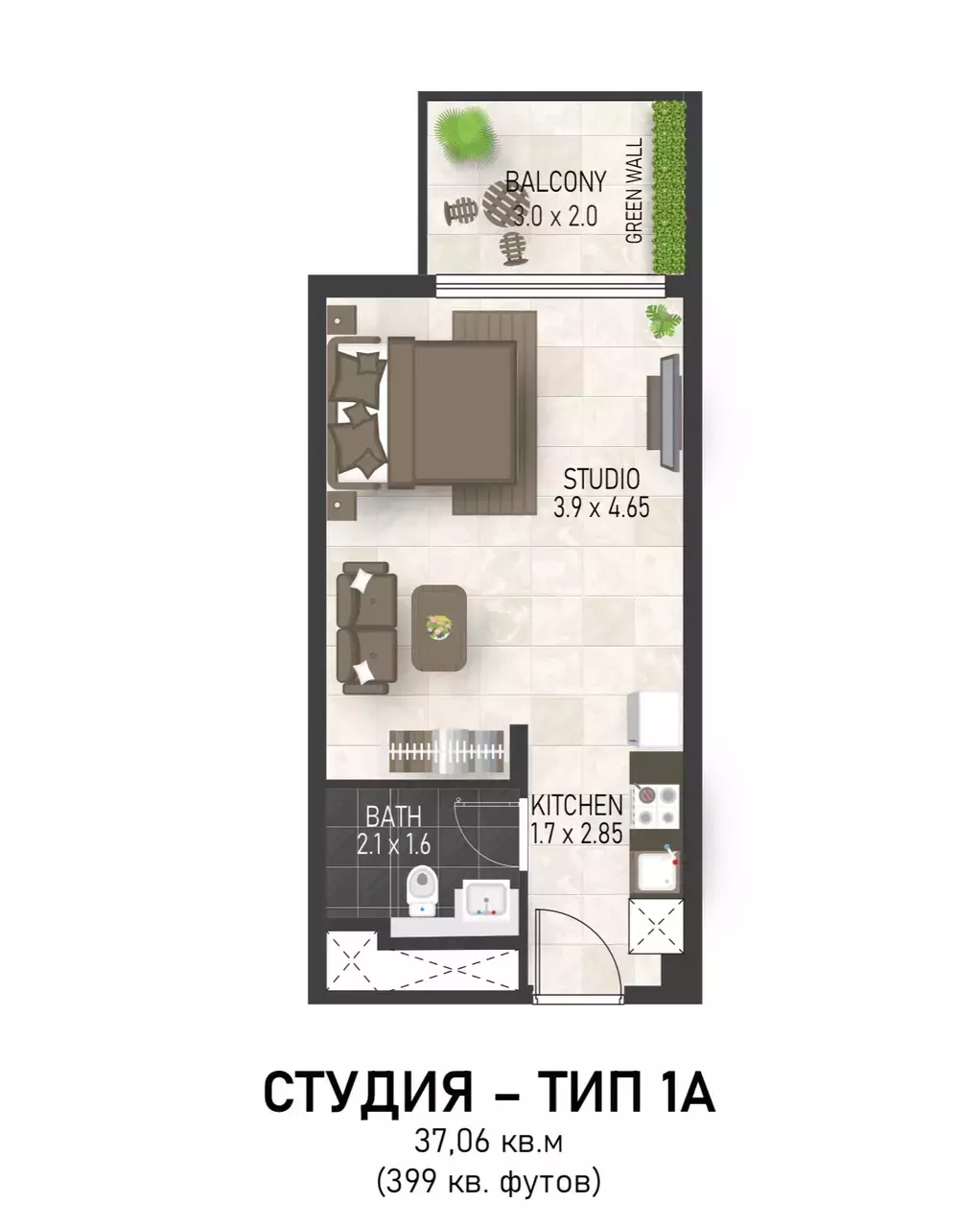 Студия 37 м² Дубай, ОАЭ